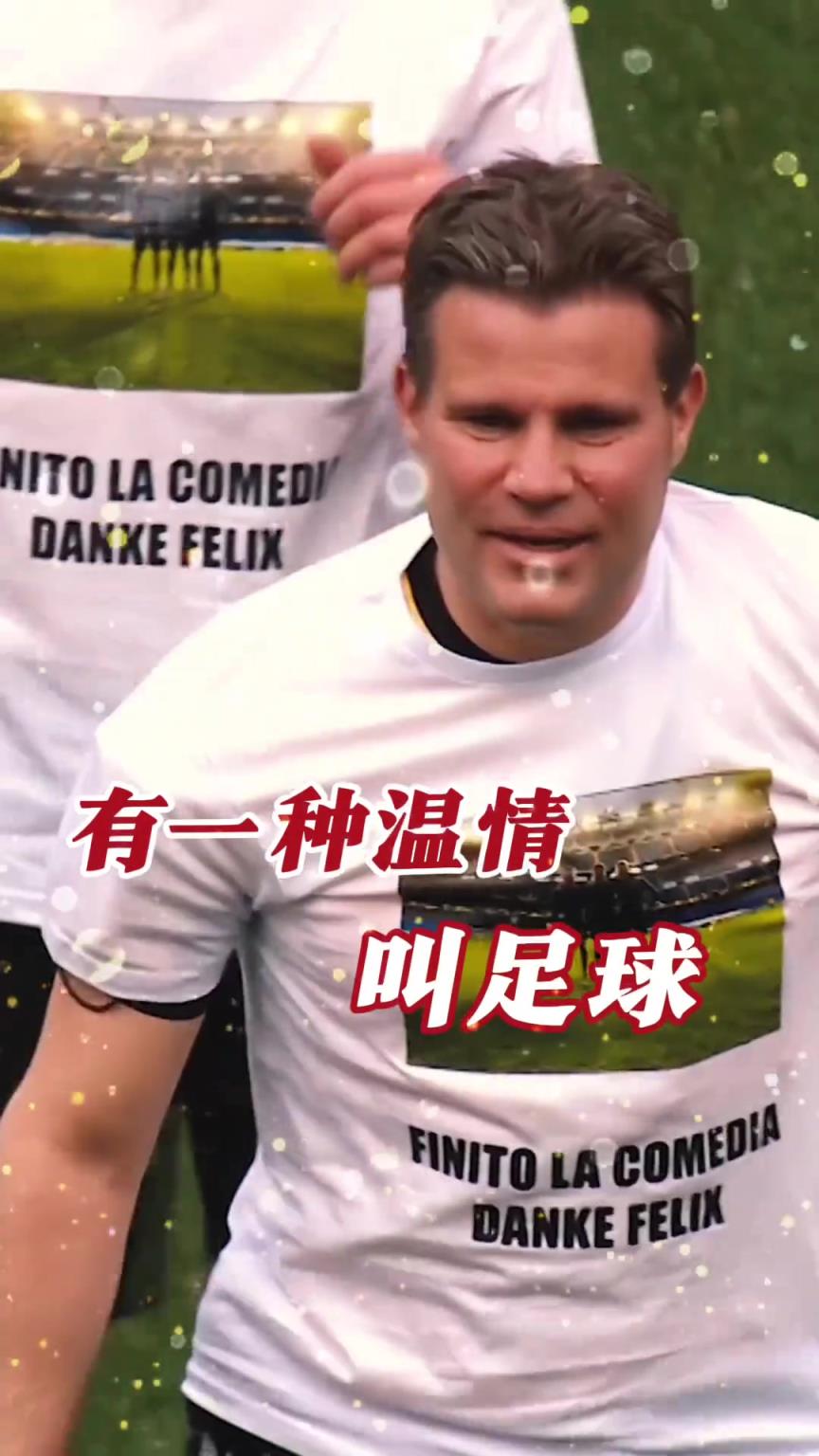 起猛了？裁判竟被眾人出牌罰下！