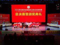 東莞舞臺(tái)設(shè)備出租與舞臺(tái)藝術(shù)造型策劃服務(wù)指南